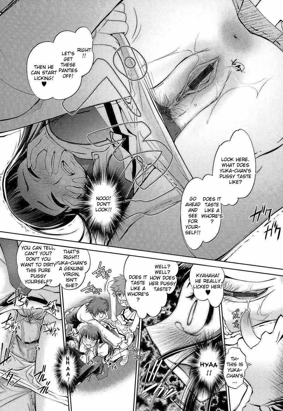 Anetoris Chapter 1000 Page 175